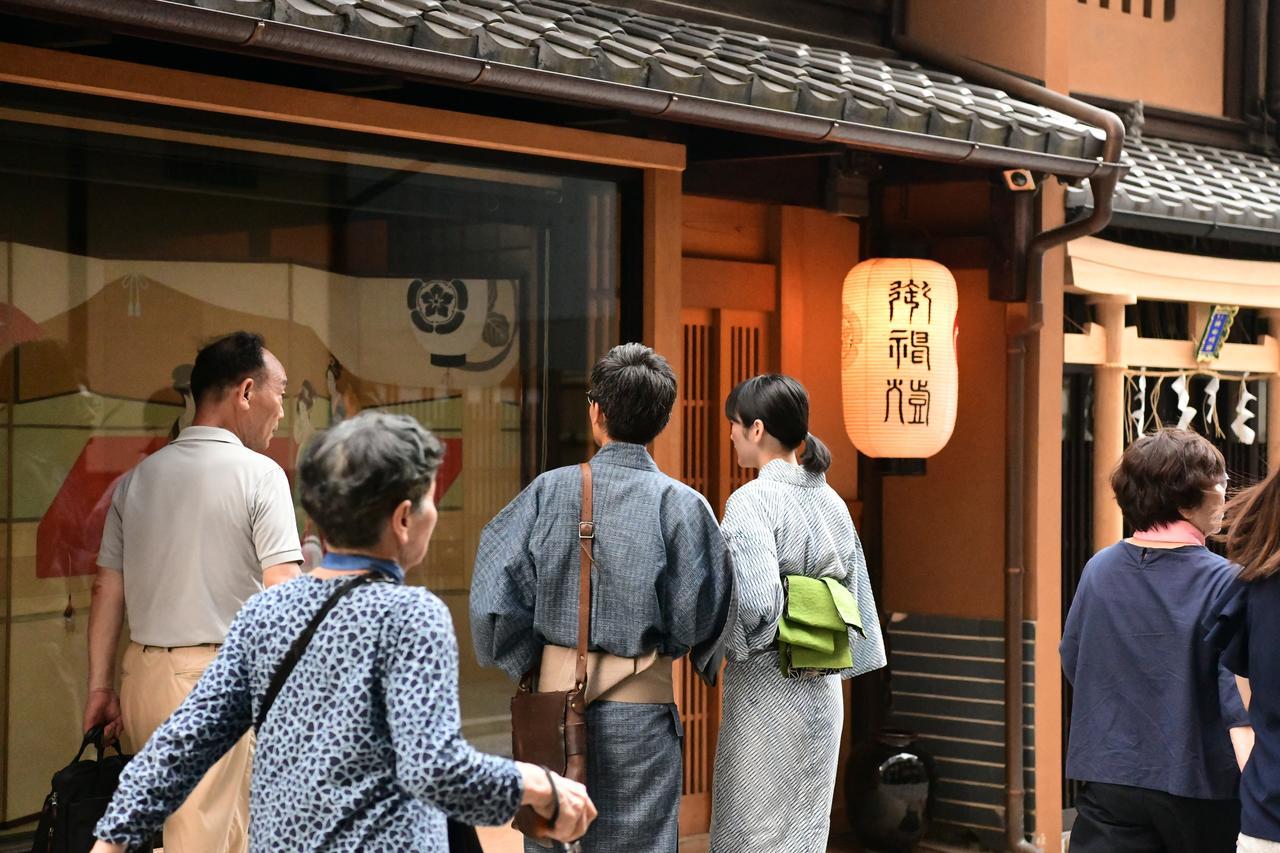 Yado Kiramachi Hotel Kyoto Exterior photo